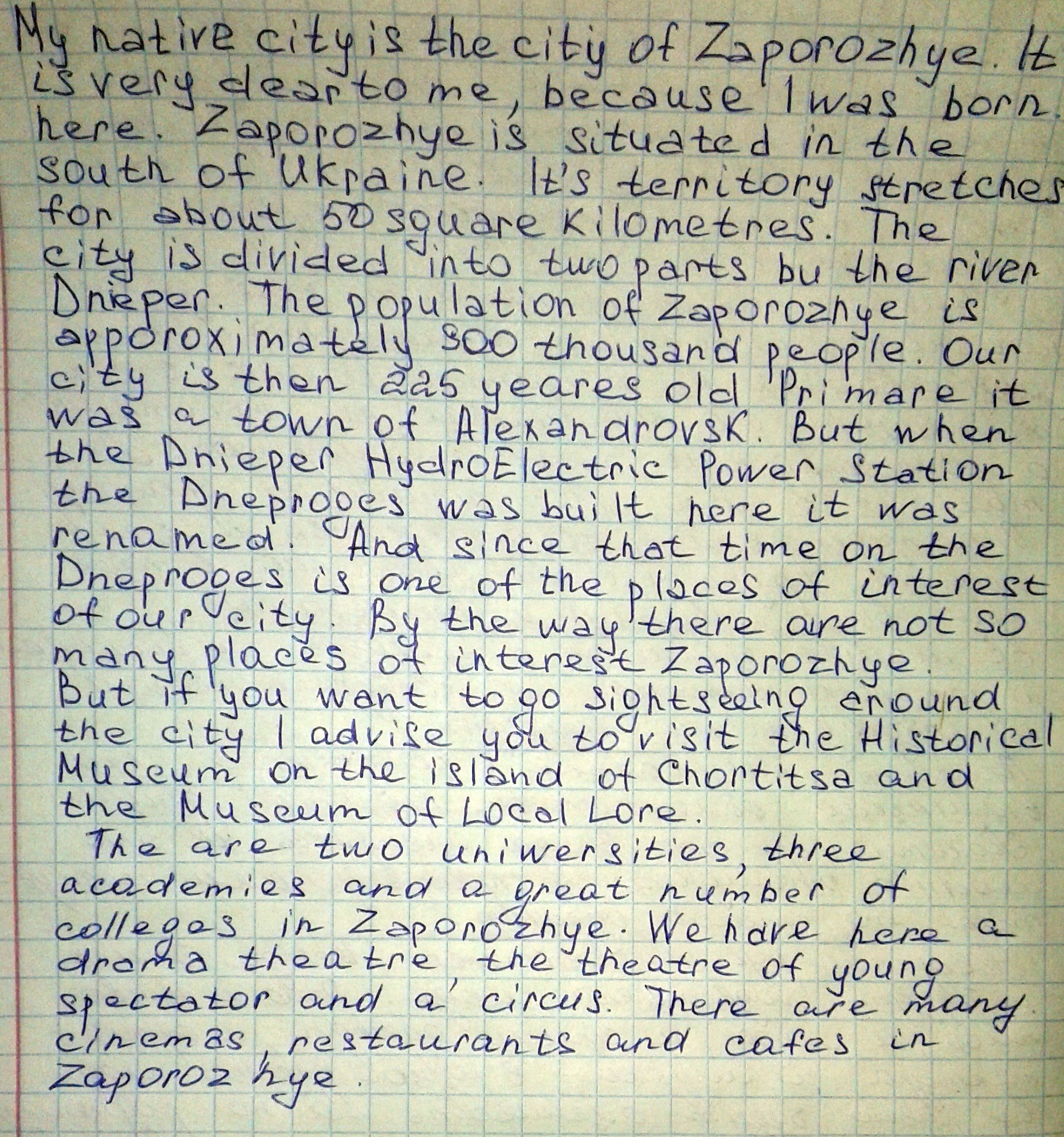 По-английскиПо-русскиMy name is Inna. I live in a small city in the south of Russia. It’s called Armavir. It’s considered to be...