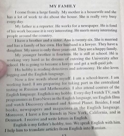 Это сочинение про семью надеюсь поможет.    Hello. I have 5 people in my family. I have a father,...